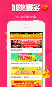 王中王詩猜一肖，揭秘古詩中的生肖之謎，揭秘古詩中的生肖之謎，王中王詩猜一肖探秘之旅