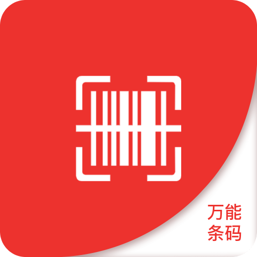 澳門精準(zhǔn)免費大全，探索未來的預(yù)測與趨勢（2025新澳門），澳門精準(zhǔn)免費大全，未來預(yù)測與趨勢展望（2025新澳門展望）