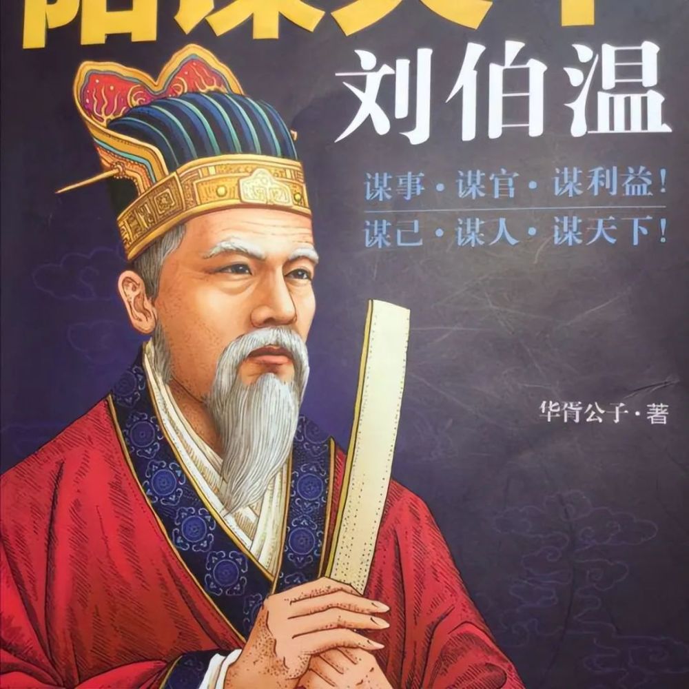 新聞咨詢