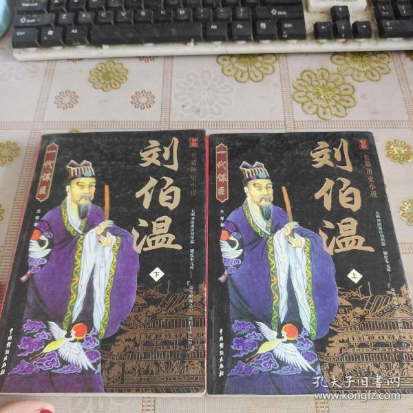 第80頁