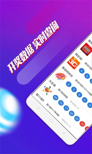 澳門四肖八碼資料期期準(zhǔn)，揭秘精準(zhǔn)預(yù)測的秘密，澳門四肖八碼精準(zhǔn)預(yù)測揭秘，期期準(zhǔn)確的四肖八碼資料大揭秘
