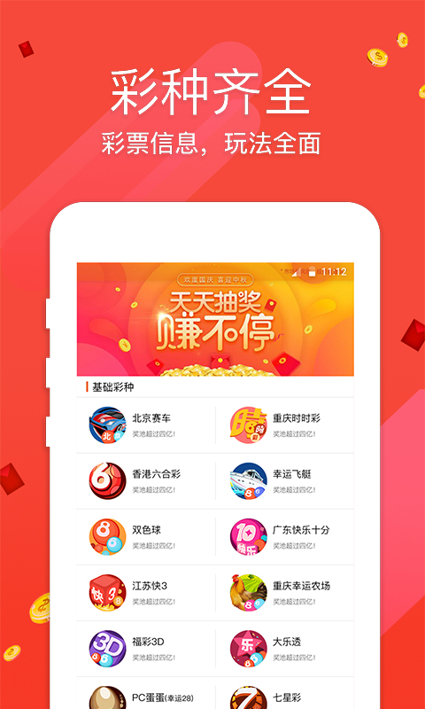 香港王中王與肖中特資料解析——深度探索背后的秘密，香港王中王與肖中特資料深度解析，揭秘背后的秘密