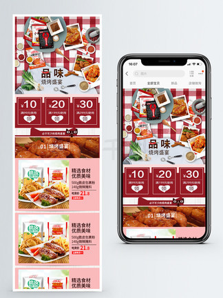 新奧資料庫(kù)