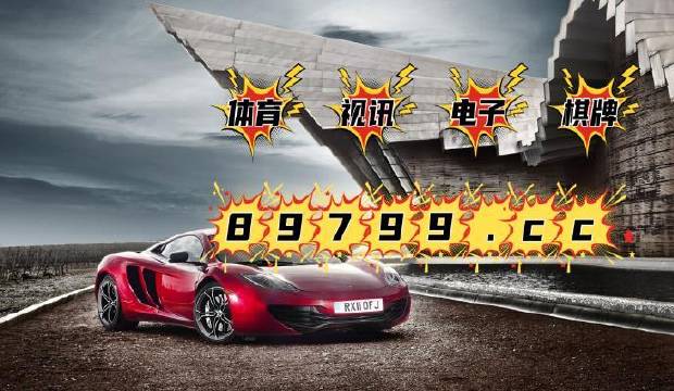 澳門4949最快開獎(jiǎng)結(jié)果與熱播電視劇的結(jié)合，探索與賞析，澳門開獎(jiǎng)結(jié)果與熱播電視劇結(jié)合，探索與賞析