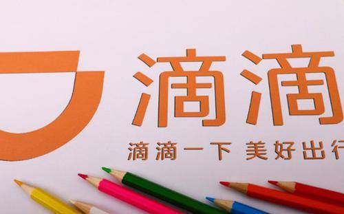 揭秘2025新澳今晚資料猜一字，一網(wǎng)打盡所有線索，揭秘新澳今晚資料猜字謎，一網(wǎng)打盡所有線索揭秘！