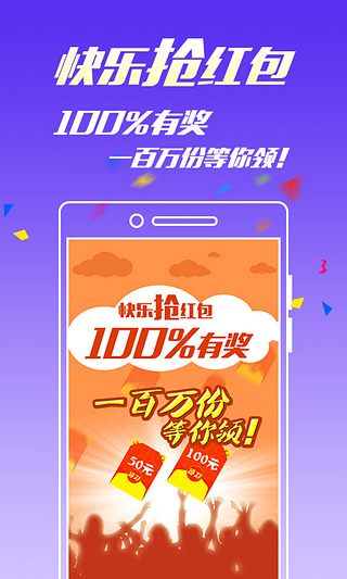 王中王一碼一肖期，揭秘預(yù)測背后的秘密，揭秘王中王一碼一肖期預(yù)測背后的秘密