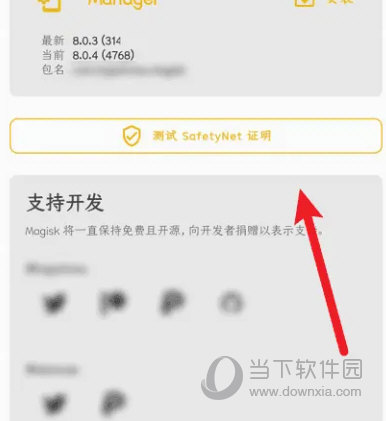 澳門天天開彩結(jié)果記錄，探索彩票開獎的奧秘，澳門彩票開獎結(jié)果記錄，揭秘彩票開獎的奧秘
