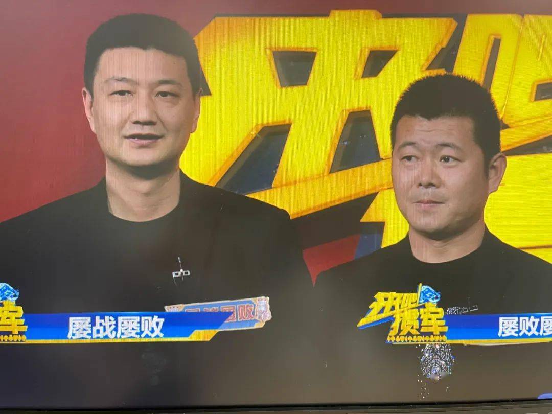 王中王三肖一瑪，深度解析與探索，王中王三肖一瑪深度解析與探索揭秘