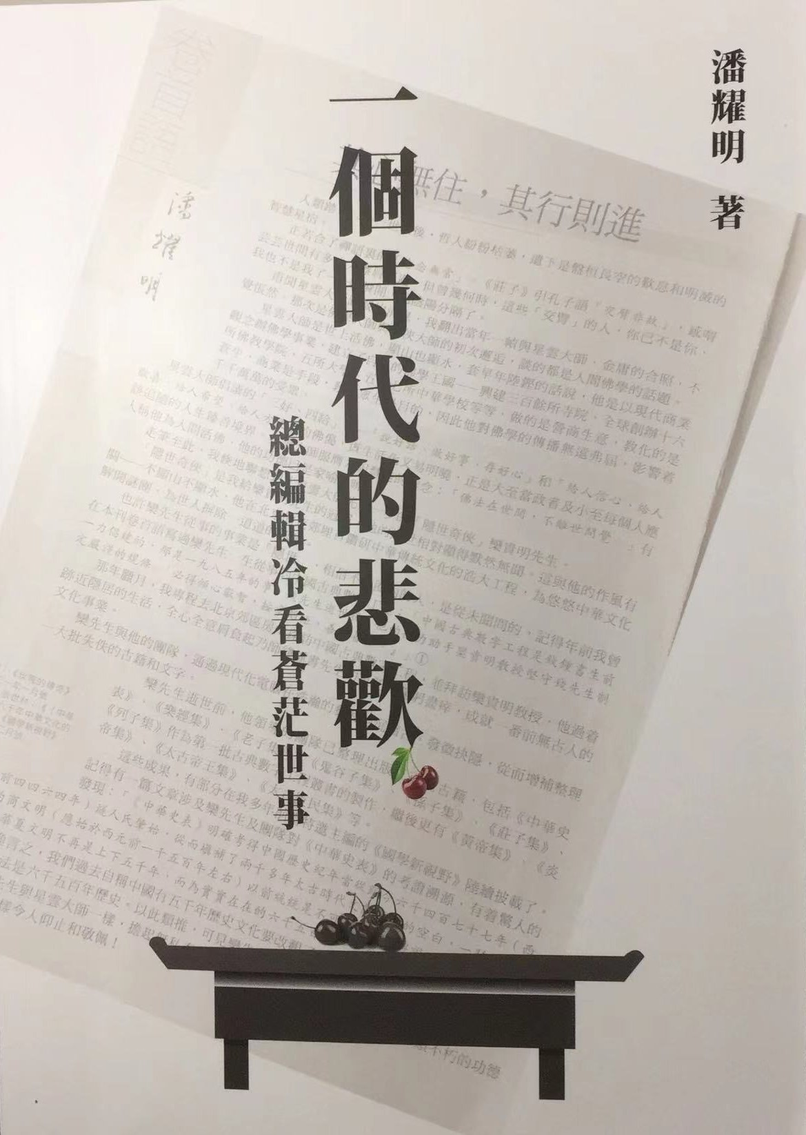 香港開奘結(jié)果解析，影響與前景展望，香港開奘結(jié)果深度解析，影響與展望