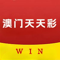 澳門天天彩免費(fèi)資料大全免費(fèi)查詢——你身邊的彩票指南，澳門天天彩免費(fèi)資料大全，彩票指南觸手可及