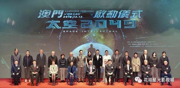 探索未來的澳門，一個(gè)關(guān)于2049年的展望，澳門未來展望，2049年的探索與期待