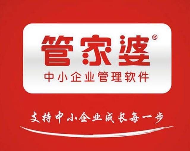 揭秘管家婆一碼一肖，精準(zhǔn)預(yù)測(cè)背后的秘密，揭秘管家婆一碼一肖，精準(zhǔn)預(yù)測(cè)背后的真相探索