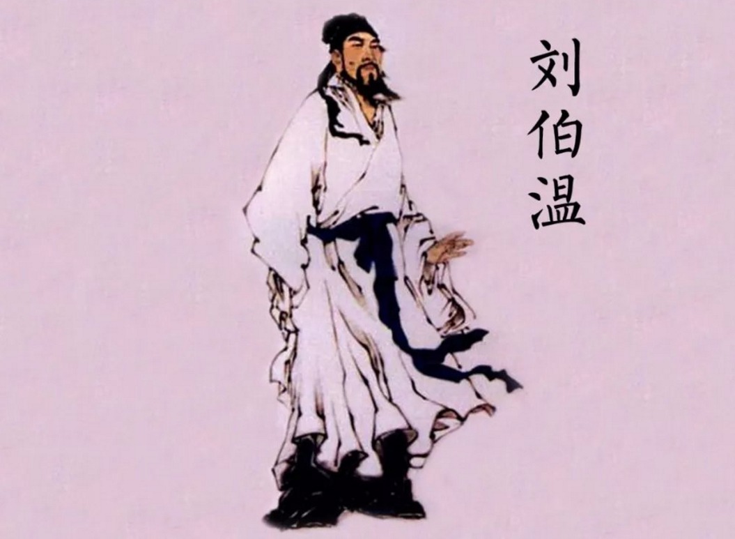 神機妙算劉伯溫打一生肖——探尋智慧與神秘的交融，劉伯溫的智慧與神秘，生肖探尋之旅