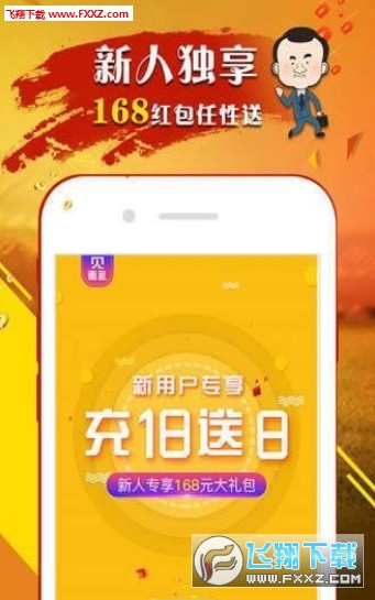 王中王原創(chuàng)四肖選一肖，揭秘精準(zhǔn)預(yù)測的秘密，揭秘王中王原創(chuàng)四肖選一肖的精準(zhǔn)預(yù)測秘密