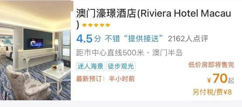 澳門一碼一肖一恃一中312期，揭秘與探索彩票文化背后的秘密，澳門彩票文化揭秘，一碼一肖背后的探索與奧秘