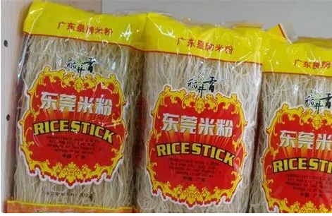 王中王東莞一肖中平特，揭秘背后的秘密與傳奇，揭秘王中王東莞?jìng)髌姹澈蟮拿孛芘c平特一肖故事