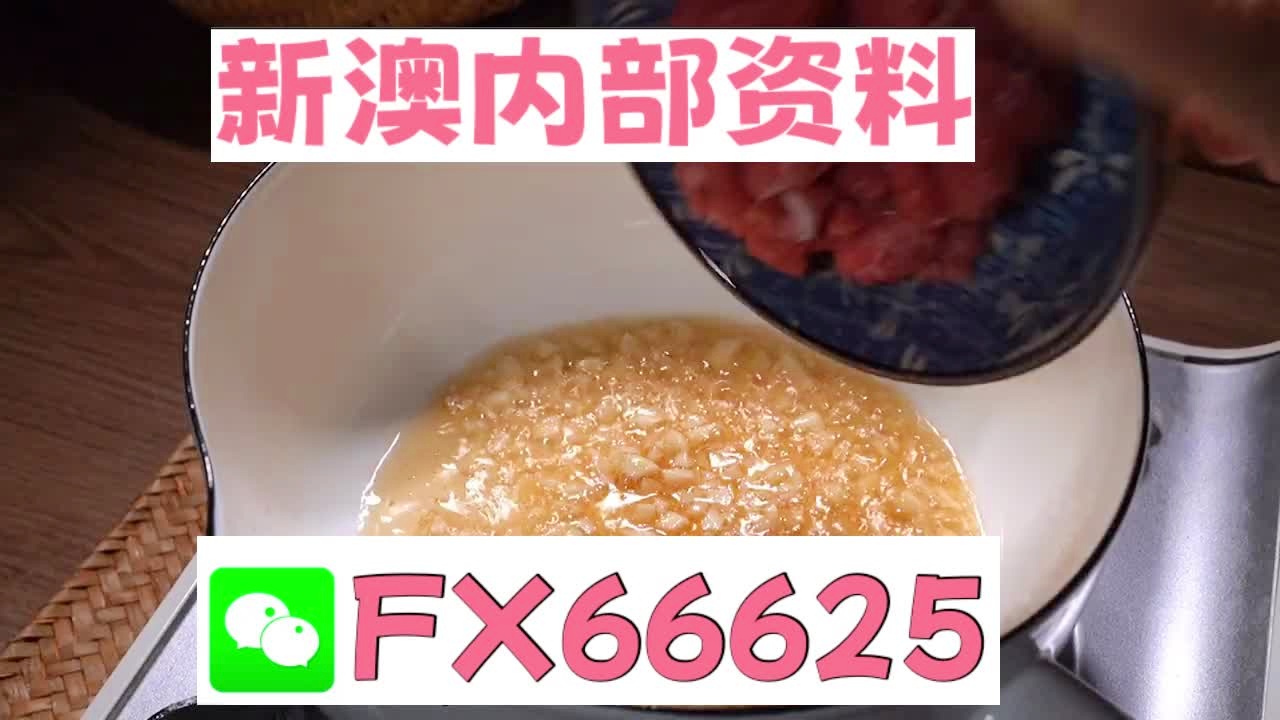 澳門(mén)十碼中特免費(fèi)公開(kāi)，揭秘彩票背后的秘密，澳門(mén)彩票揭秘，十碼中特免費(fèi)公開(kāi)背后的秘密