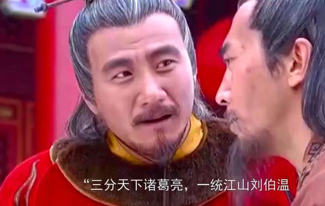 揭秘劉伯溫，傳奇人物與回不像必中一肖的探討，劉伯溫傳奇人生，探尋歷史真相與預測生肖之謎
