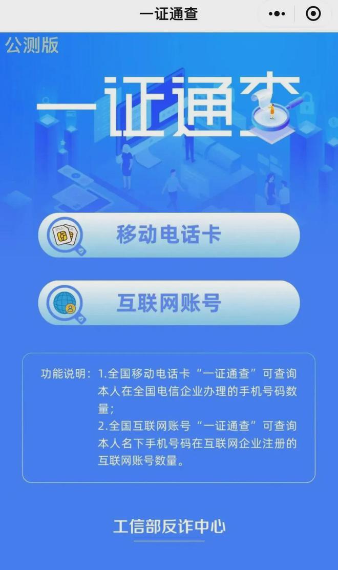 揭秘兩肖四碼必看秘籍，一王中王指南，揭秘兩肖四碼秘籍與王中王指南，獨(dú)家揭秘