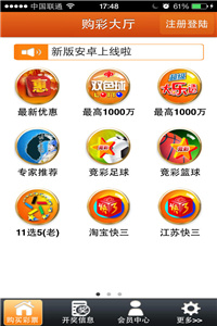 老澳門(mén)圖庫(kù)資料庫(kù)下載，探索歷史與文化的寶藏之地，老澳門(mén)圖庫(kù)資料庫(kù)，探索歷史文化的寶藏下載地
