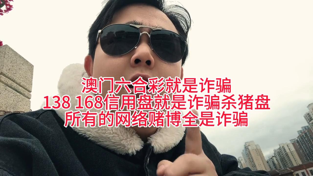 澳門六開彩開獎(jiǎng)結(jié)果查詢表 2025年度完整版，澳門六開彩開獎(jiǎng)結(jié)果查詢表（2025年度完整版匯總）