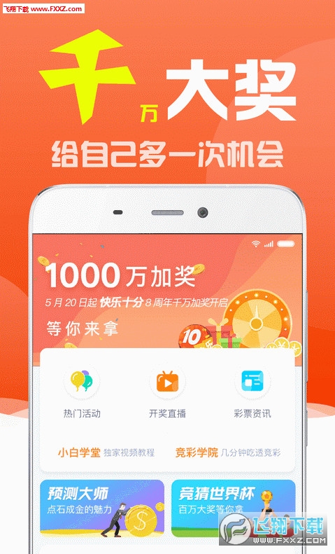 揭秘劉伯溫三期必出一肖的神秘預測，劉伯溫三期必出一肖的神秘預測揭秘