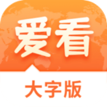 澳門正版免費(fèi)游戲，探索未來(lái)的機(jī)遇與挑戰(zhàn)（2025展望），澳門正版免費(fèi)游戲的未來(lái)展望，機(jī)遇與挑戰(zhàn)并存（2025年展望）
