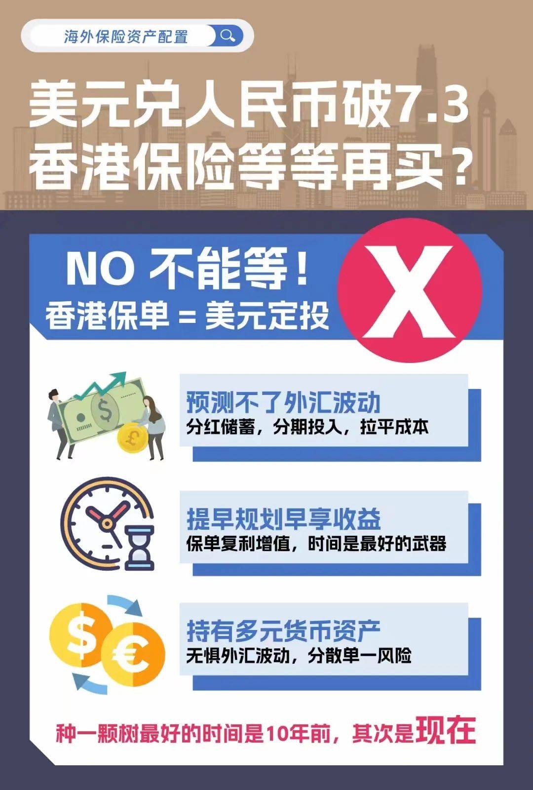 二四六香港資料期期準——深度解析與實用指南，二四六香港資料期期準，深度解析與實用指南全攻略