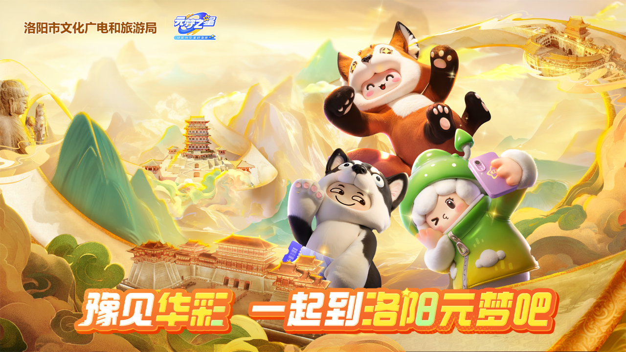 王中王53期期指一生肖——揭秘生肖與運勢的神秘關聯(lián)，揭秘生肖與運勢的神秘關聯(lián)，王中王53期期指一生肖探討生肖運勢之道