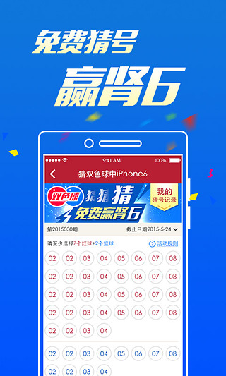 第1045頁
