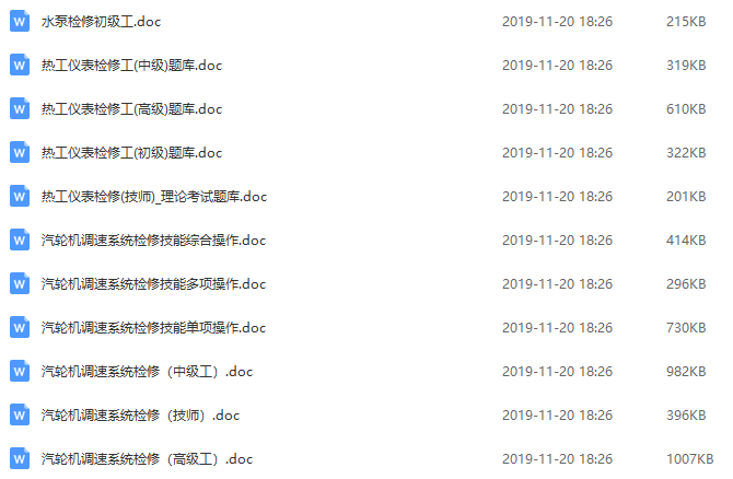澳門(mén)鐵算資料開(kāi)獎(jiǎng)小說(shuō)，揭秘?cái)?shù)字背后的故事，澳門(mén)鐵算資料開(kāi)獎(jiǎng)揭秘，數(shù)字背后的故事