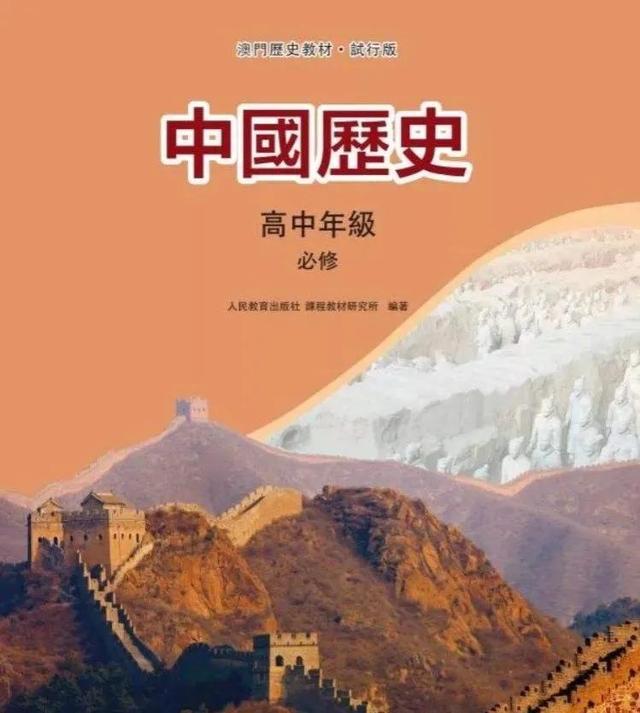 澳門(mén)正版資料大全，探索與獲取無(wú)擔(dān)保資源，澳門(mén)正版資料大全，無(wú)擔(dān)保資源的探索與獲取