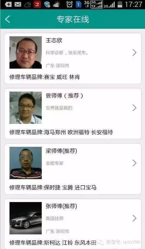 新澳2025今晚開獎(jiǎng)資料與客家娘的文化魅力，新澳2025今晚開獎(jiǎng)資料與客家娘文化風(fēng)采展現(xiàn)