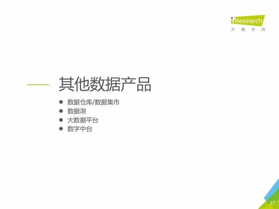 新澳2025年資料查詢?nèi)肟?，一站式獲取所有你需要的信息，新澳2025年資料查詢一站式入口