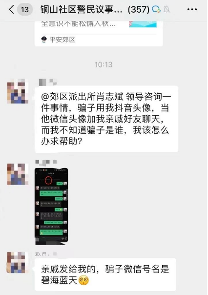 澳門六合彩生肖開獎結(jié)果，揭秘彩票背后的秘密，澳門六合彩生肖開獎揭秘，彩票背后的奧秘與結(jié)果