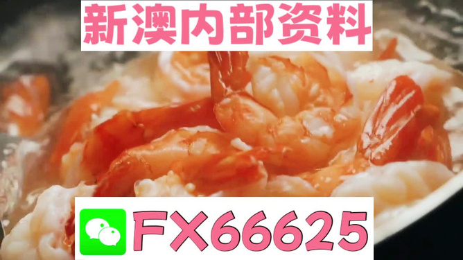 王中王一碼一肖期期中，揭秘彩票背后的秘密策略，揭秘彩票背后的秘密策略，王中王一碼一肖期期中彩票分析之道