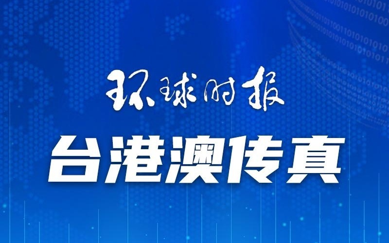 新澳門一碼一肖一特一中準(zhǔn)選今晚，探索澳門的神秘魅力與精準(zhǔn)預(yù)測，澳門今晚一碼一肖一特一中準(zhǔn)選，探索神秘魅力與精準(zhǔn)預(yù)測之旅