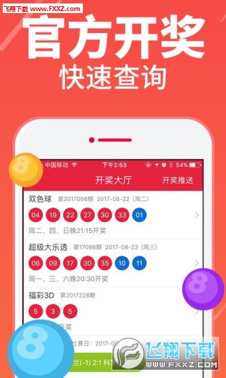 澳門一碼一特一中準選今晚，探索真實與虛幻的交匯點，澳門一碼一特今晚交匯，真實與虛幻的探索之旅