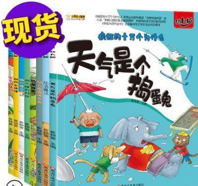 今期澳門老版正版跑狗圖，深度解讀與SEO優(yōu)化策略，今期澳門老版正版跑狗圖，深度解讀與SEO策略分享