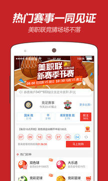 王中王推薦平特一肖，揭秘精準(zhǔn)預(yù)測(cè)的秘密，揭秘王中王精準(zhǔn)預(yù)測(cè)平特一肖的秘密