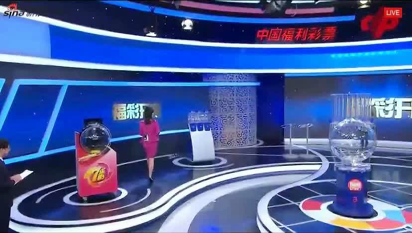 新澳今晚上9點30開獎直播視頻——全方位解讀與精彩預(yù)覽，新澳今晚9點30開獎直播，全方位解讀與精彩預(yù)覽視頻