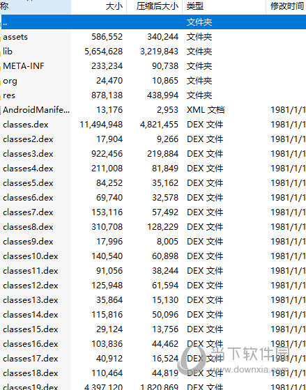 關于澳彩七肖七碼查詢的指南，82693.cσm網站解析，澳彩七肖七碼查詢指南，82693.cσm網站解析與使用方法