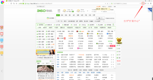 頭條澳門最快開獎(jiǎng)網(wǎng)，探索最新速度與便捷性的完美結(jié)合，頭條澳門最快開獎(jiǎng)網(wǎng)，速度與便捷性的完美融合