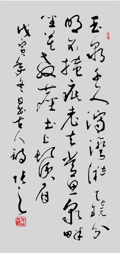 劉伯溫論壇一肖一塢，探索神秘的歷史傳奇與智慧傳承，劉伯溫論壇揭秘，歷史傳奇與智慧傳承的奧秘——一肖一塢探索之旅