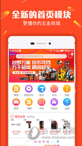 管家婆正版管家，全面解析與深度體驗(yàn)，管家婆正版軟件深度解析與體驗(yàn)分享