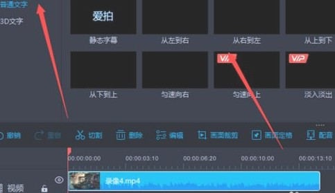 揭秘精準(zhǔn)王中王，揭秘數(shù)字組合77777與88888背后的秘密