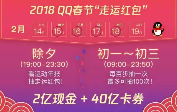 新澳天天開獎資料大全最新第54期至第129期全面解析，新澳天天開獎資料解析，第54期至第129期全面解讀與匯總