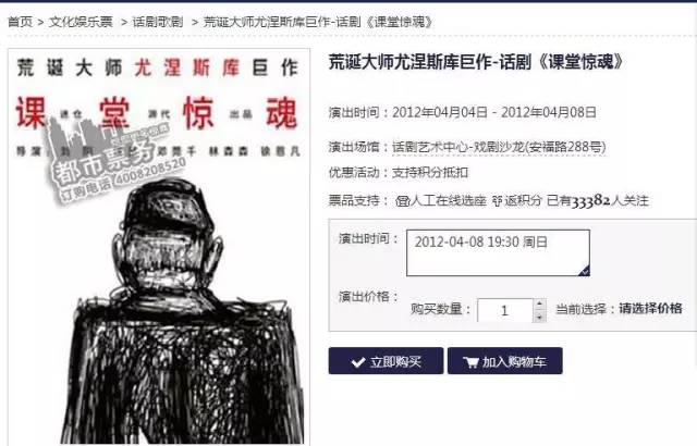 特彩吧劉伯溫平特一肖——揭秘彩票預(yù)測(cè)的神秘面紗，揭秘彩票預(yù)測(cè)神秘面紗，劉伯溫平特一肖特彩吧解析