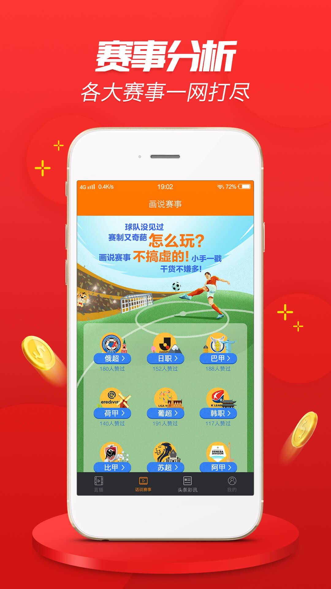 關(guān)于澳彩資料與0149552cσm查詢的深入解析與探討，澳彩資料與查詢代碼0149552cσm深度解析與探討