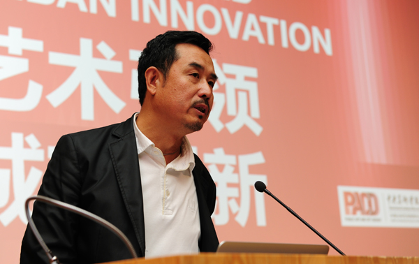 新聞咨詢 第198頁